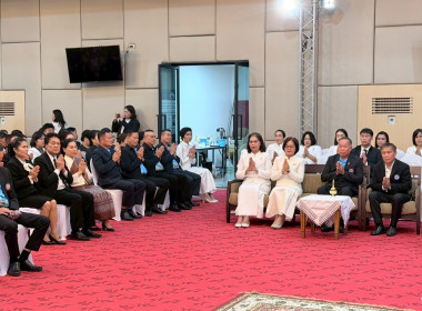 เครือข่ายสหกรณ์จังหวัดหนองคาย จัดงานรำลึก 110 ปี ... พารามิเตอร์รูปภาพ 31